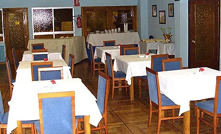 Отель Express Covadonga 2*