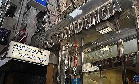 Express Covadonga Овьедо